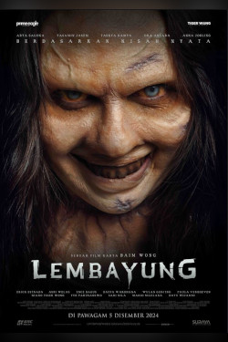 LEMBAYUNG