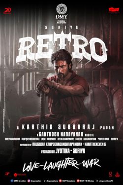 Retro