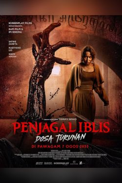  PENJAGAL IBLIS: DOSA TURUNAN