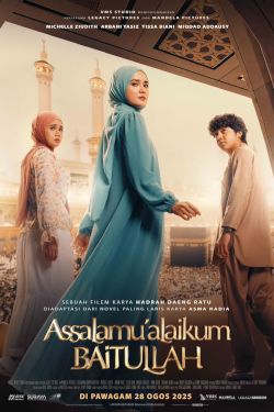 Assalamualaikum Baitullah