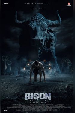 BISON: KAALAMAADAN