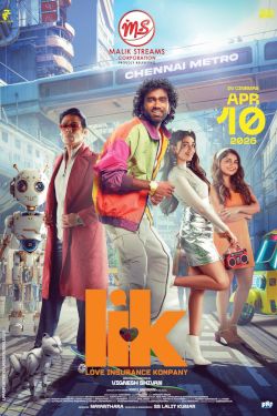 LOVE INSURANCE KOMPANY