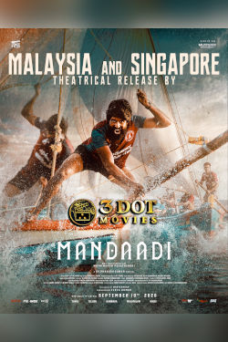 MANDAADI