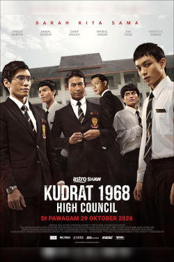 KUDRAT 1968: HIGH COUNCIL