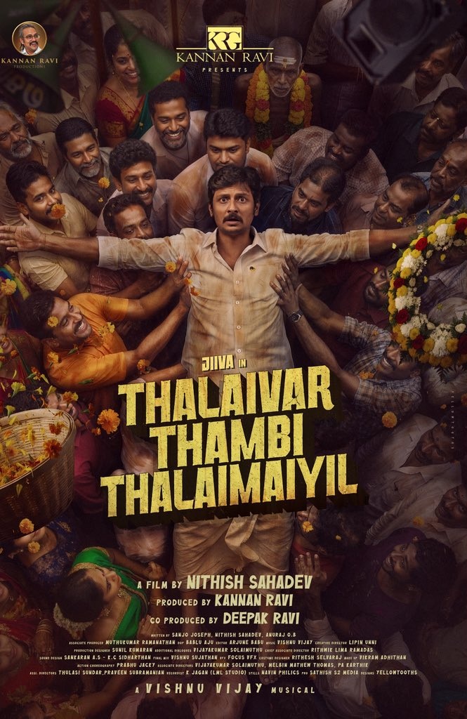 Thalaivar Thambi Thalaimaiyil